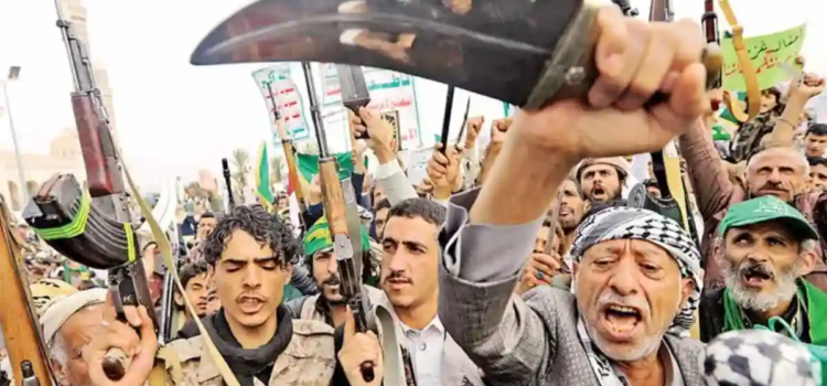 Hutíes juran vengarse de Israel Hutíes juran vengarse de Israel